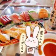 ヒメ日記 2025/11/25 17:46 投稿 なぎ 熟女の風俗最終章 沼津店