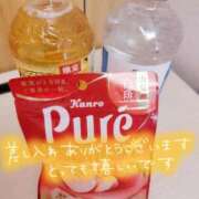 ヒメ日記 2025/11/28 16:08 投稿 なぎ 熟女の風俗最終章 沼津店
