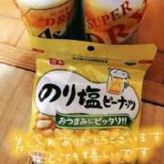 ヒメ日記 2025/11/29 21:11 投稿 なぎ 熟女の風俗最終章 沼津店