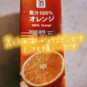 ヒメ日記 2025/11/29 21:45 投稿 なぎ 熟女の風俗最終章 沼津店