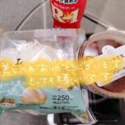 ヒメ日記 2025/11/30 17:58 投稿 なぎ 熟女の風俗最終章 沼津店