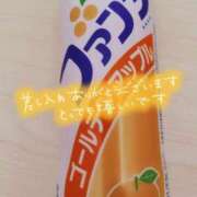 ヒメ日記 2025/12/02 14:33 投稿 なぎ 熟女の風俗最終章 沼津店