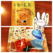 ヒメ日記 2025/12/03 16:58 投稿 なぎ 熟女の風俗最終章 沼津店