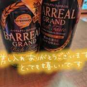 なぎ ご利用ありがとうございます 熟女の風俗最終章 沼津店