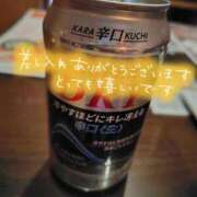 なぎ コース変更ありがとうございます 熟女の風俗最終章 沼津店