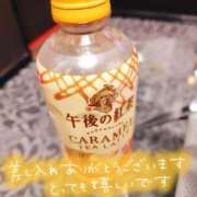 なぎ お礼日記 熟女の風俗最終章 沼津店