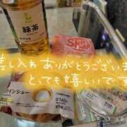 ヒメ日記 2025/12/29 17:02 投稿 なぎ 熟女の風俗最終章 沼津店