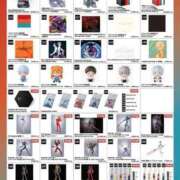 みくさん ぐはっ いけない奥さん 十三店