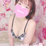 ヒメ日記 2025/11/04 16:05 投稿 さつき【FG系列】 オトナdeフィーリングin宇都宮