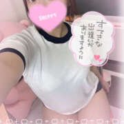 ヒメ日記 2025/11/07 17:05 投稿 さつき【FG系列】 オトナdeフィーリングin宇都宮