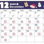 ヒメ日記 2025/12/09 19:35 投稿 まお エマニエル秋葉原