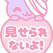 ヒメ日記 2025/12/17 20:04 投稿 まお エマニエル秋葉原