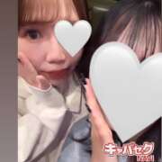 ヒメ日記 2026/06/13 21:44 投稿 ふみ エマニエル秋葉原