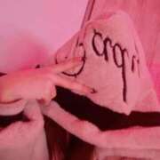 ヒメ日記 2025/11/26 09:25 投稿 とも(極上SPコース対応) EIGHT（エイト）～8つのお約束と無限の可能性～