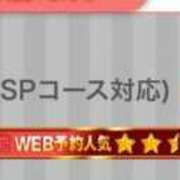 ヒメ日記 2026/07/13 17:03 投稿 とも(極上SPコース対応) EIGHT（エイト）～8つのお約束と無限の可能性～