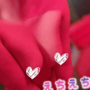 ちよ 待ってます☺️ 土浦ハッピーマットパラダイス