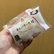 ヒメ日記 2025/12/23 08:00 投稿 のん 横浜人妻セレブリティ（ユメオト）