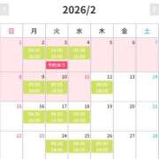 ヒメ日記 2026/01/28 21:18 投稿 のん 横浜人妻セレブリティ（ユメオト）