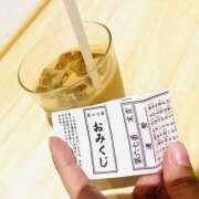 ヒメ日記 2026/02/14 13:41 投稿 のん 横浜人妻セレブリティ（ユメオト）