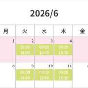 ヒメ日記 2026/05/23 21:10 投稿 のん 横浜人妻セレブリティ（ユメオト）
