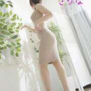 さりな 明日最終日‼️ 成田人妻花壇