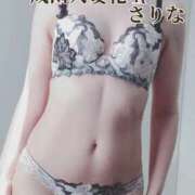 ヒメ日記 2026/04/15 12:05 投稿 さりな 成田人妻花壇