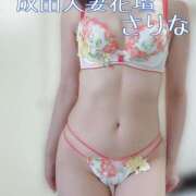 さりな 明日は🩷 成田人妻花壇