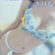 さりな 13時~🩷 成田人妻花壇