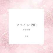 ヒメ日記 2026/02/17 10:08 投稿 芽瑠(める) カリビアンマッサージ 天使のゆびさき 岡山店