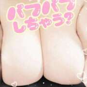 ヒメ日記 2025/11/10 18:55 投稿 けい 宮崎ちゃんこ都城店