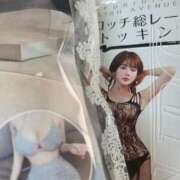 ヒメ日記 2025/12/03 16:05 投稿 けい 宮崎ちゃんこ都城店