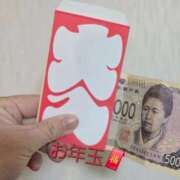 ヒメ日記 2026/01/01 22:15 投稿 けい 宮崎ちゃんこ都城店