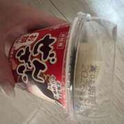 ヒメ日記 2026/01/26 18:41 投稿 愛沢 涼夏 30代40代50代と遊ぶなら博多人妻専科24時