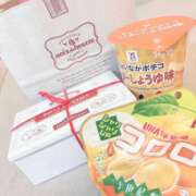 まな★S級！心を奪う濃厚キス★ 2/11のお礼🌸 Bell～S級美女お姉様・人妻デリヘル～