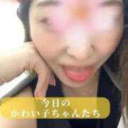 ヒメ日記 2026/01/30 22:29 投稿 野風 変態貴族 五反田店