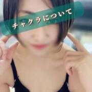 ヒメ日記 2026/02/02 12:09 投稿 野風 変態貴族 五反田店