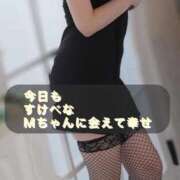 ヒメ日記 2026/02/15 20:49 投稿 野風 変態貴族 五反田店