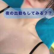 ヒメ日記 2026/02/16 17:59 投稿 野風 変態貴族 五反田店