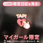 ヒメ日記 2025/12/31 12:01 投稿 トモ マテリアル