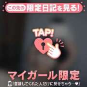 トモ ?会社のトイレで…? マテリアル