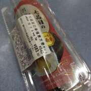 ヒメ日記 2026/02/03 20:23 投稿 すずな 完全技術系性感マッサージ レジェンド