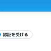 ヒメ日記 2026/01/13 17:51 投稿 りい☆REGULAR Club ACE ～クラブエース～ 山口店