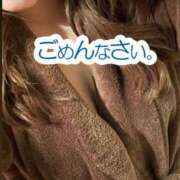 ヒメ日記 2026/01/13 23:28 投稿 おとは 人妻ちゃんねる