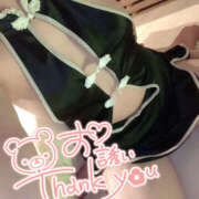 ヒメ日記 2026/03/16 13:50 投稿 シオリ クリエーション