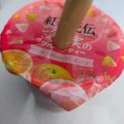 ヒメ日記 2025/11/06 20:22 投稿 海音-かいね- 人妻倶楽部 花椿北上店