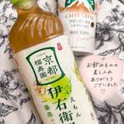 ヒメ日記 2026/09/07 22:32 投稿 海音-かいね- 人妻倶楽部 花椿北上店