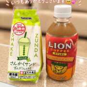 ヒメ日記 2026/09/14 22:42 投稿 海音-かいね- 人妻倶楽部 花椿北上店