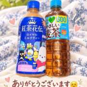 ヒメ日記 2026/09/30 22:42 投稿 海音-かいね- 人妻倶楽部 花椿北上店