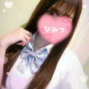 ヒメ日記 2025/11/08 19:19 投稿 せいな エンジェルハンズ