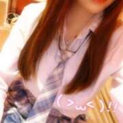 ヒメ日記 2025/11/15 11:45 投稿 せいな エンジェルハンズ